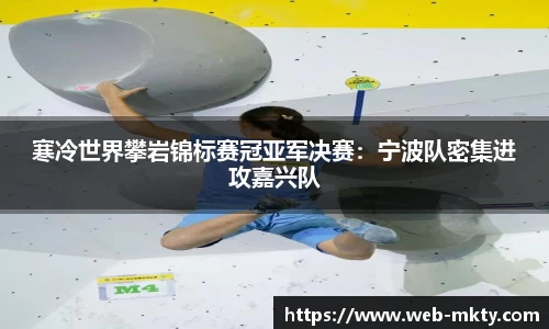 mk体育官网