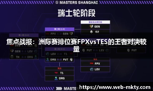 mk体育官网