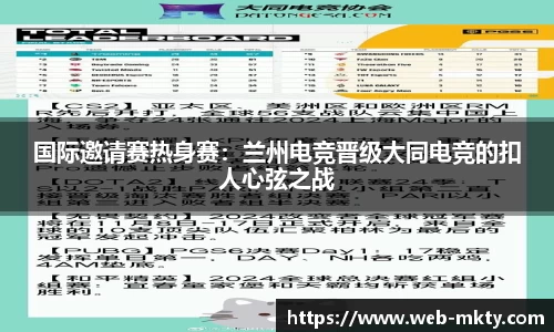 mk体育公司