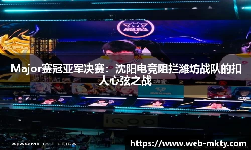 mk体育官网