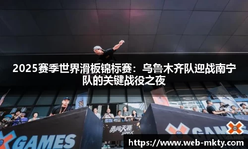 mk体育官网