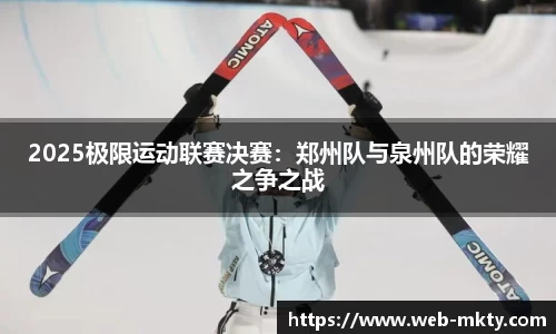 mk体育