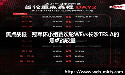 MK体育(MKSPORTS)中国官方网站