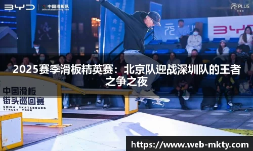 mk体育公司