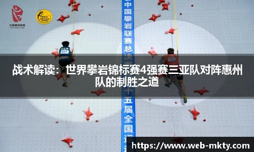 MK体育(MKSPORTS)中国官方网站